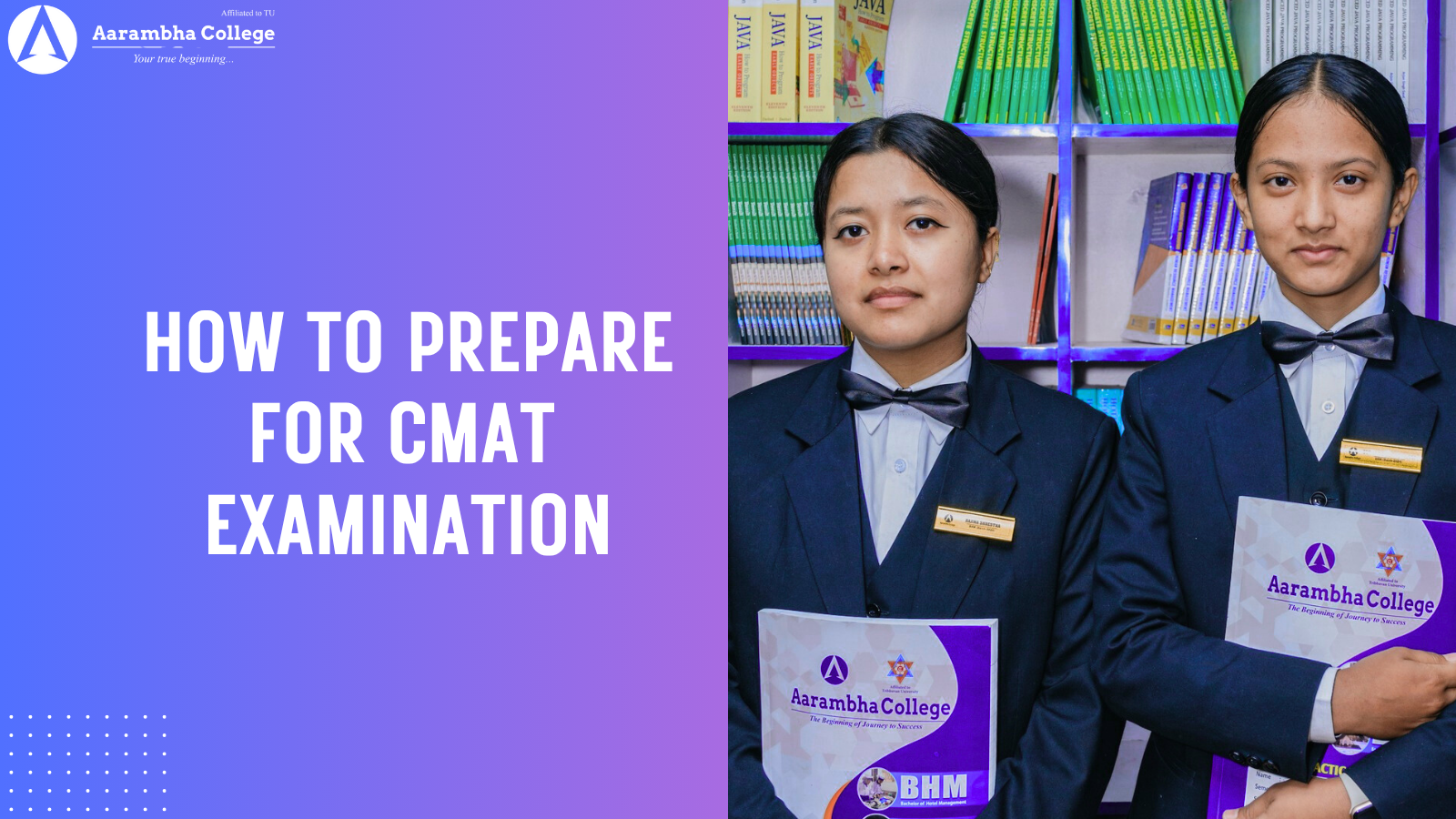 CMAT Preparation Guide